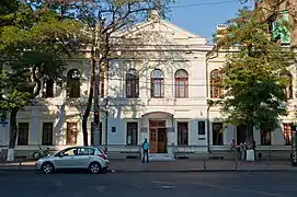 Academia Estatal de Música Nezhdánova