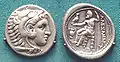 Moneda de plata de Alejandro (336-323 a. C.), Museo Británico.