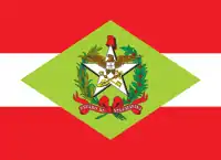 Bandera de Santa Catarina