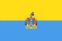 Bandera de Latacunga