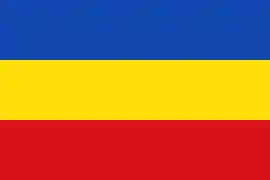 Bandera de Cañar