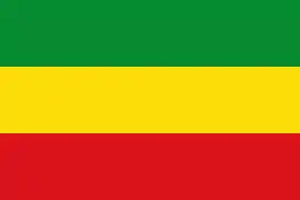 Bandera de Carchi
