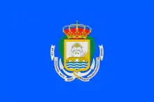 Archivo:Bandera de San Fernando (Cádiz).svg