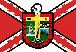 Levantamiento de Guillermo Cervantes en 1930 y creación de Tercer Estado Federal de Loreto.