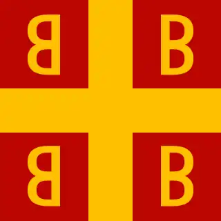 Imperio bizantino