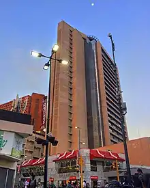 Centro Empresarial Sabana Grande.
