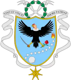 Escudo de la Gran Colombia (1820-1821)