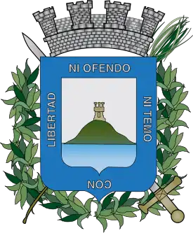 Escudo del Departamento de Montevideo