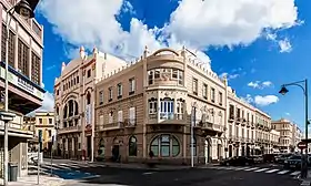 Antigua redacción de El Telegrama del Rif