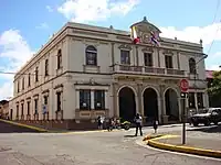 Edificio de Correos de Heredia.