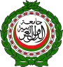 Escudo de Liga de Estados Árabesجامعة الدول العربيةYāmi`at ad-Duwal al-`Arabiyya