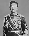 Emperador Hirohito