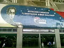 Estación Libertador Simón Bolívar.