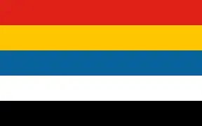 Bandera de la República Popular China