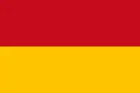 Bandera de Cuenca (Ecuador)