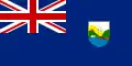 Bandera de 1955 a 1965.