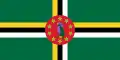 Bandera de 1988 a 1990.