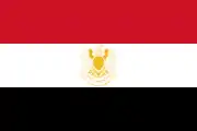 Bandera de Egipto