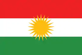Bandera de Kurdistán