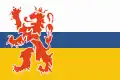 Flag of Limburg