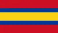 Bandera de Loja (Ecuador)