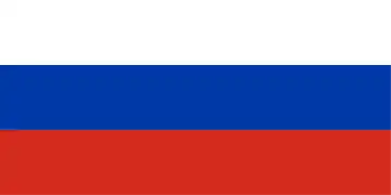 Rusia