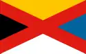 Imperio de China (1915-1916)