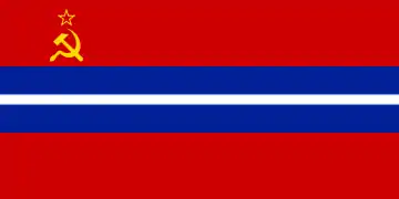 República Socialista Soviética de Kirguistán