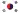 Gobierno provisional de la República de Corea