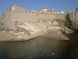 Frente de Tierra