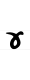 Manuscrita
