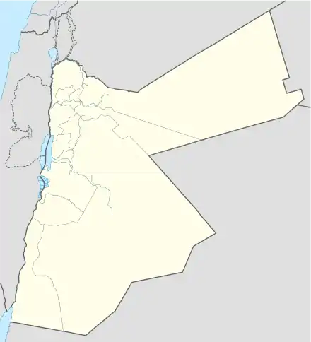Beit Ras ubicada en Jordania