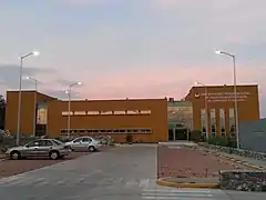 Laboratorio Internacional de Investigación sobre el Genoma Humano.