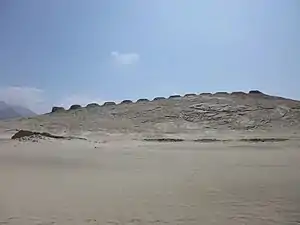 Los 13 torreones astronómicos de Chankillo