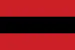 Bandera de un mercader latino 1453-1793