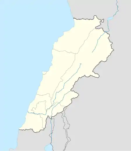 Mayrouba ubicada en Líbano