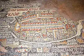 Pi en el mapa de Madaba, un mosaico bizantino temprano del siglo&nbsp;VI&nbsp;d.&nbsp;C.