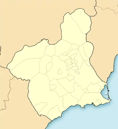 Murcia ubicada en Región de Murcia