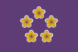 Japón(uso en el mar)