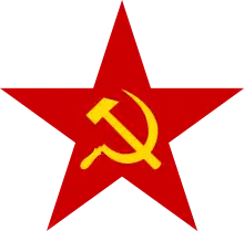 Ver el portal sobre Marxismo