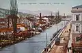 Sarajevo 1905.