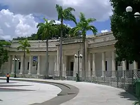 Museo de Ciencias de Caracas.