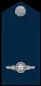 Insignia de Teniente de la Fuerza Aérea Brasileña.