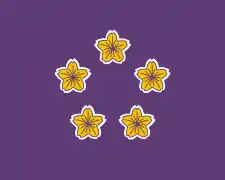 Japón(uso castrense)