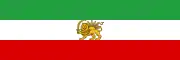 Bandera de Irán