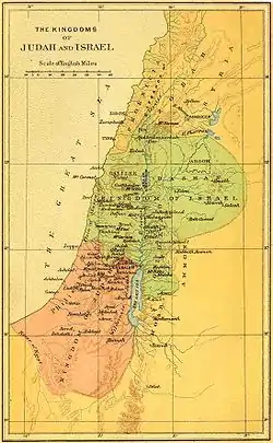 El Reino Dividido: Reino de Judá (sur) y Reino de Israel (norte), 928 a.&nbsp;C.