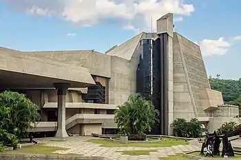 Teatro Teresa Carreño.