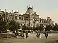 Nóvgorod