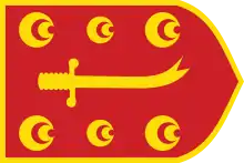 Bandera de la batalla otomana de 1500-1793